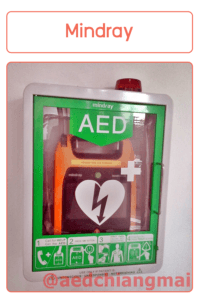 aed4all