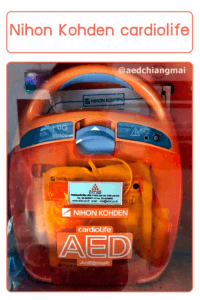 aed4all